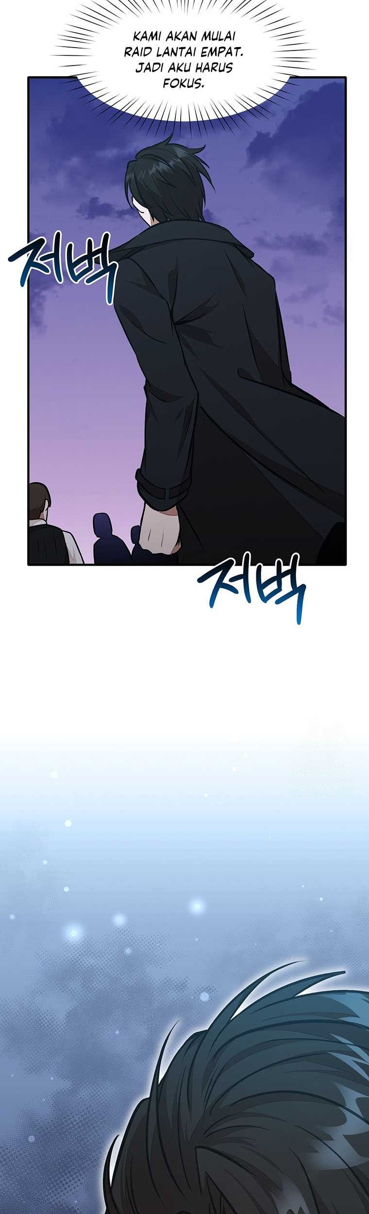 Food Truck Owner Inside the Dungeon Chapter 19 - halaman 47