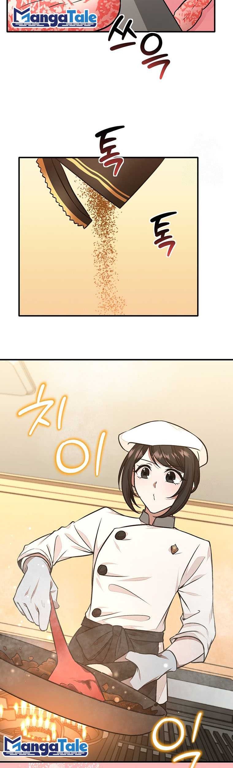 Food Truck Owner Inside the Dungeon Chapter 19 - halaman 6