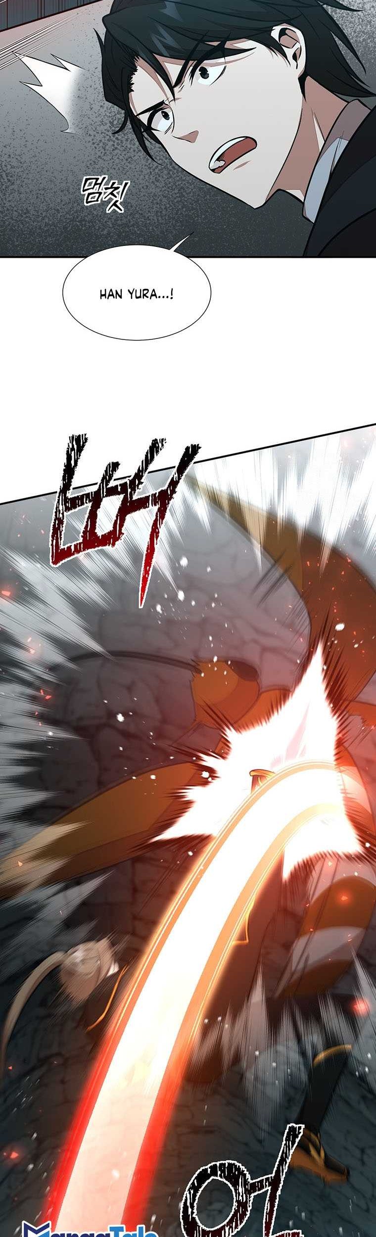 Food Truck Owner Inside the Dungeon Chapter 20 - halaman 15