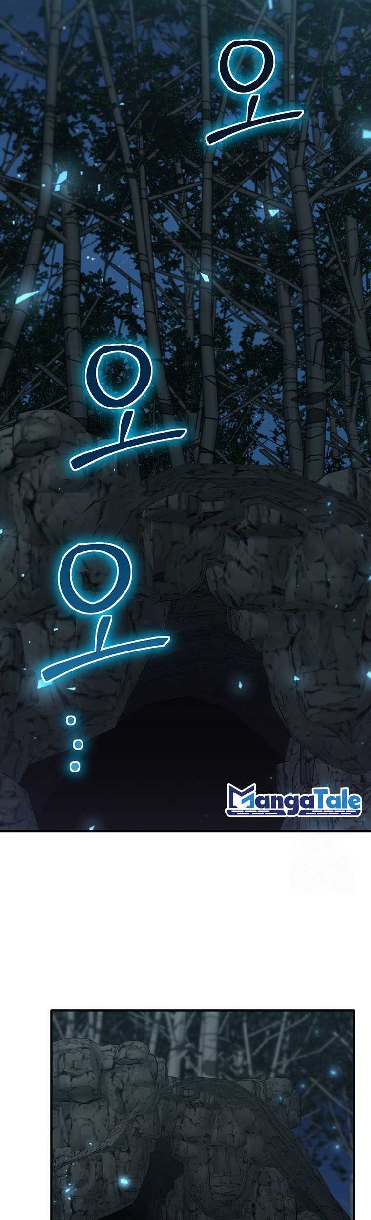 Food Truck Owner Inside the Dungeon Chapter 20 - halaman 2