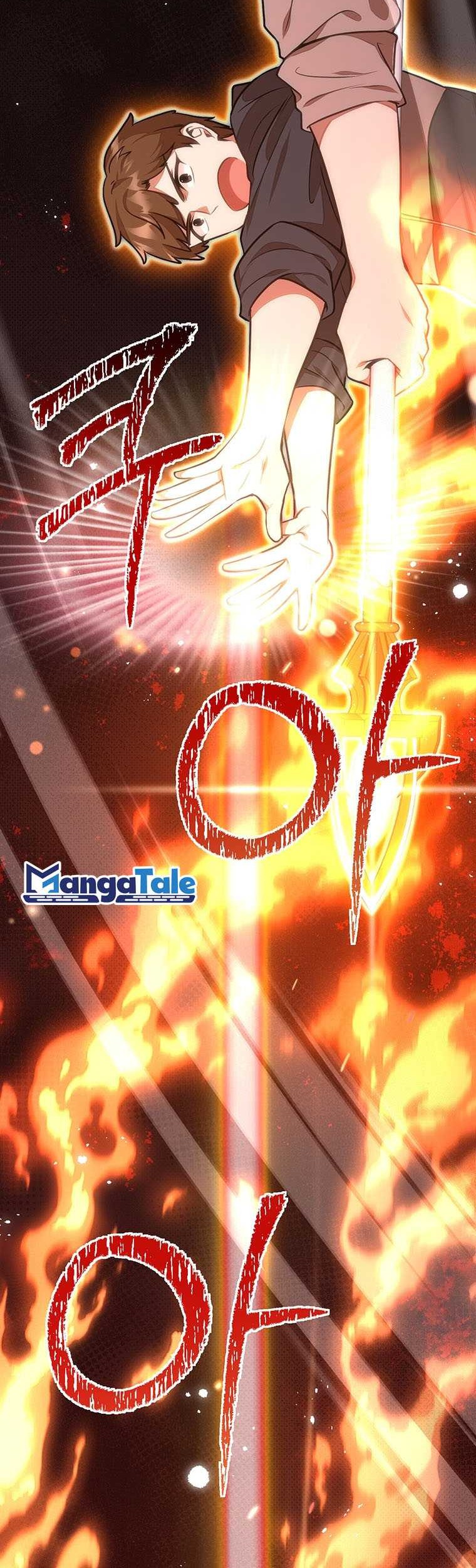 Food Truck Owner Inside the Dungeon Chapter 20 - halaman 21