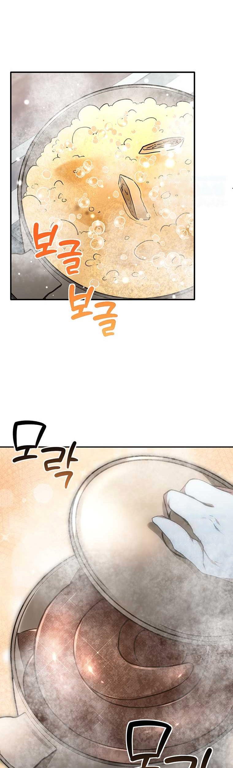 Food Truck Owner Inside the Dungeon Chapter 21 - halaman 22