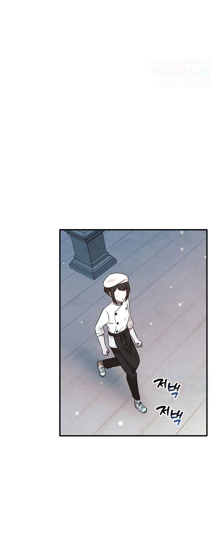Food Truck Owner Inside the Dungeon Chapter 21 - halaman 40