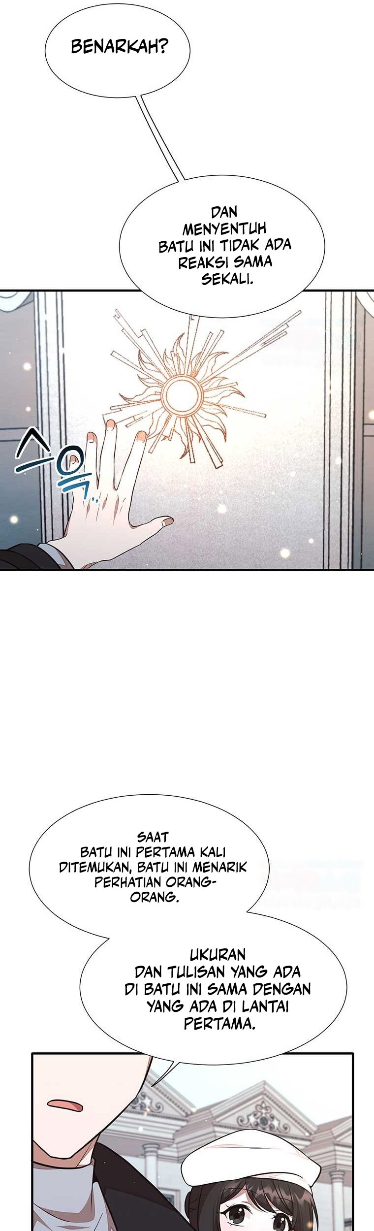 Food Truck Owner Inside the Dungeon Chapter 21 - halaman 45