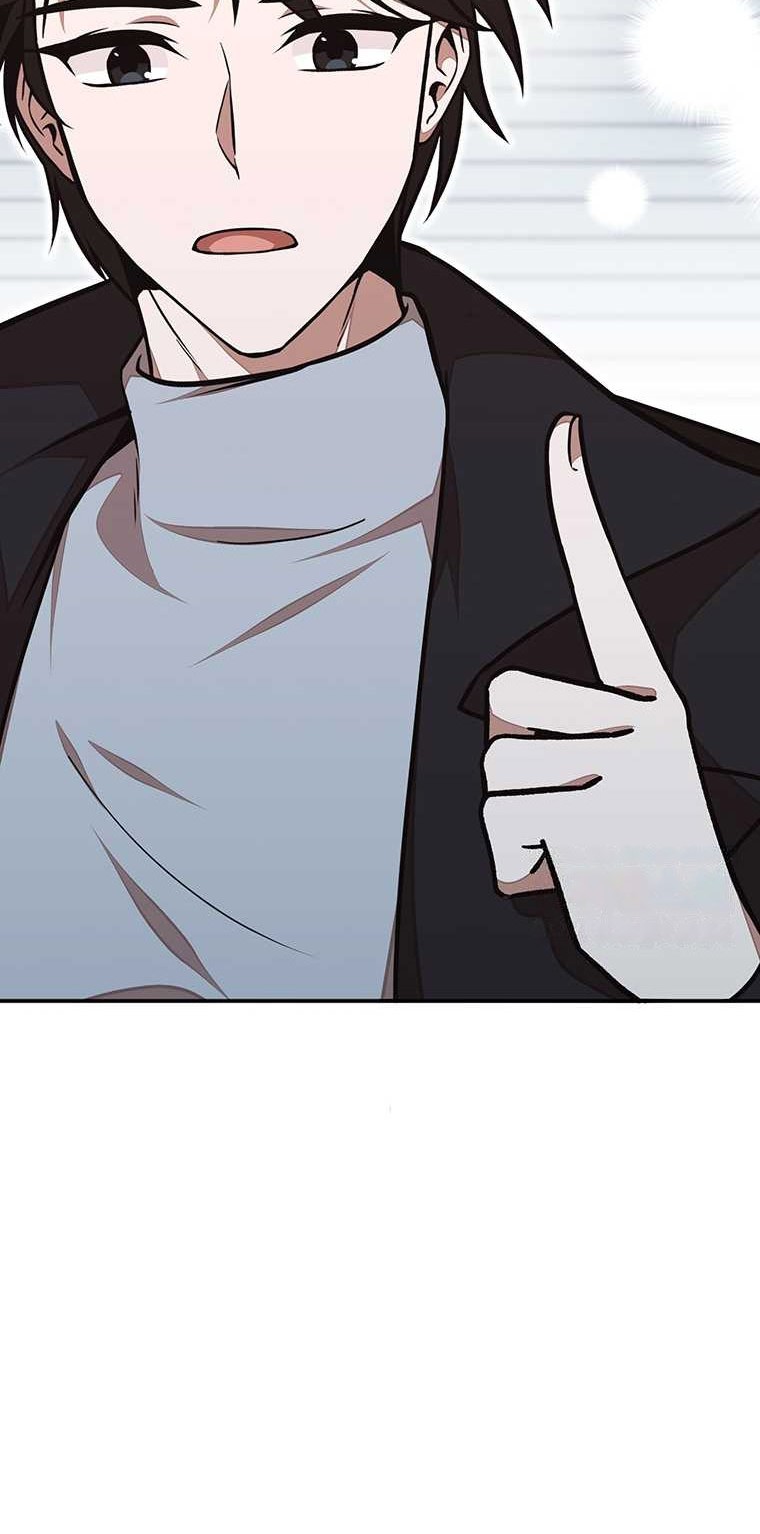 Food Truck Owner Inside the Dungeon Chapter 21 - halaman 48