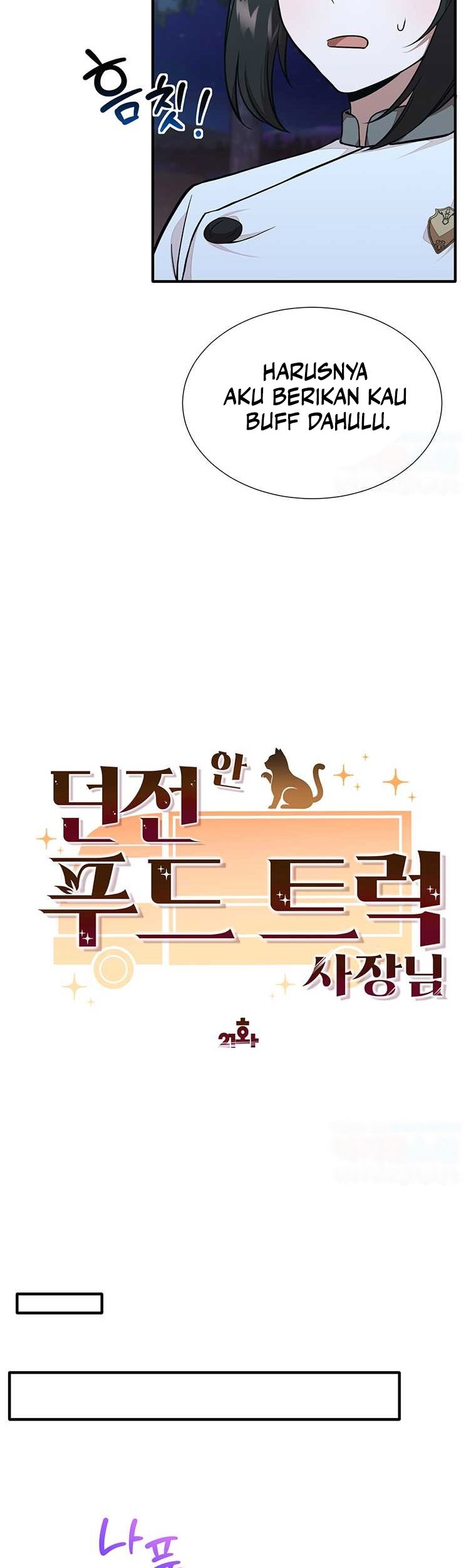 Food Truck Owner Inside the Dungeon Chapter 21 - halaman 7