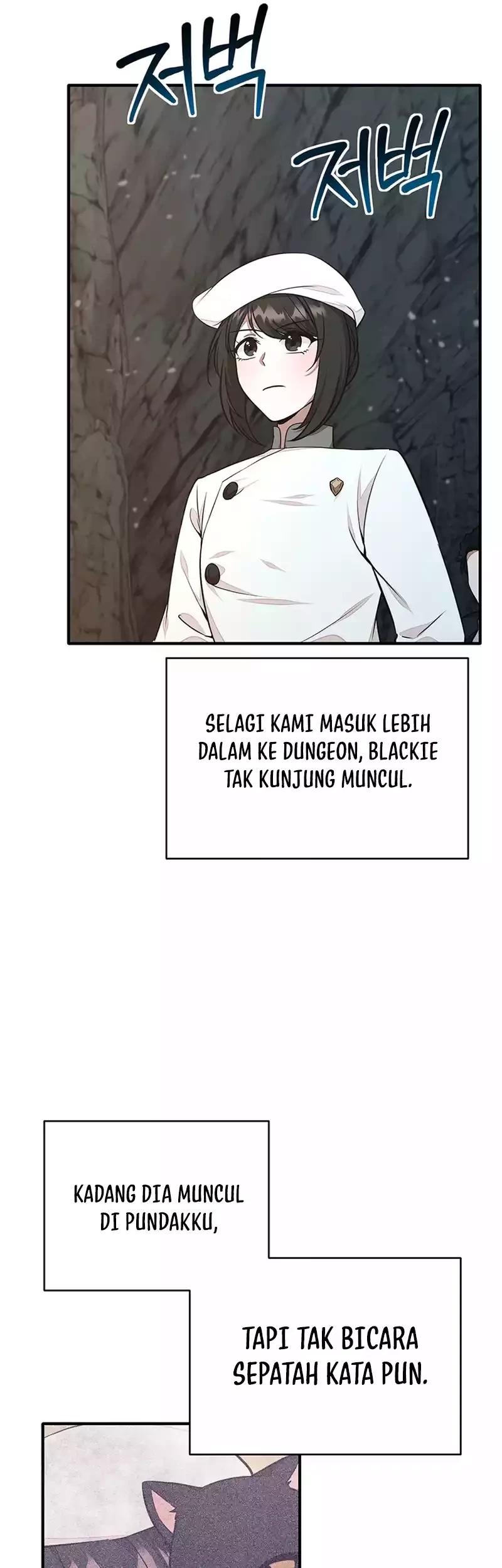 Food Truck Owner Inside the Dungeon Chapter 22 - halaman 12