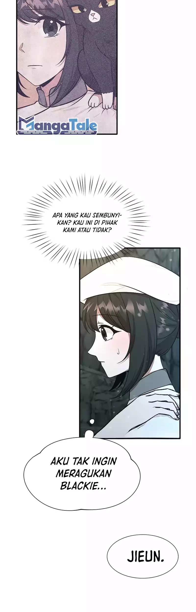 Food Truck Owner Inside the Dungeon Chapter 22 - halaman 13