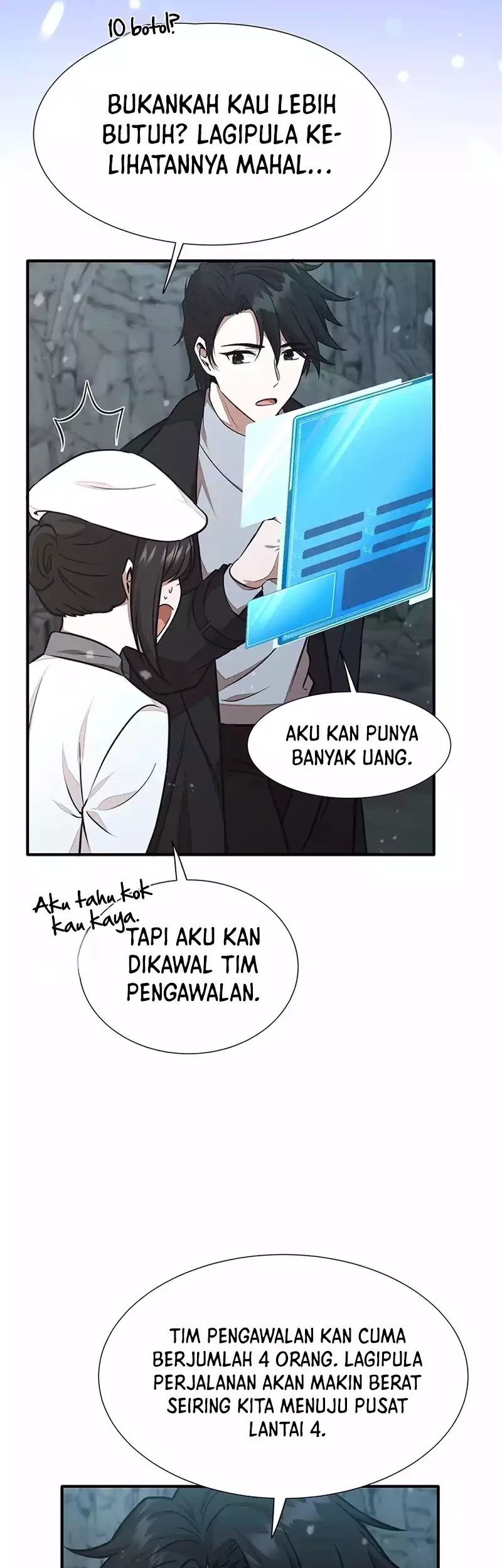 Food Truck Owner Inside the Dungeon Chapter 22 - halaman 17