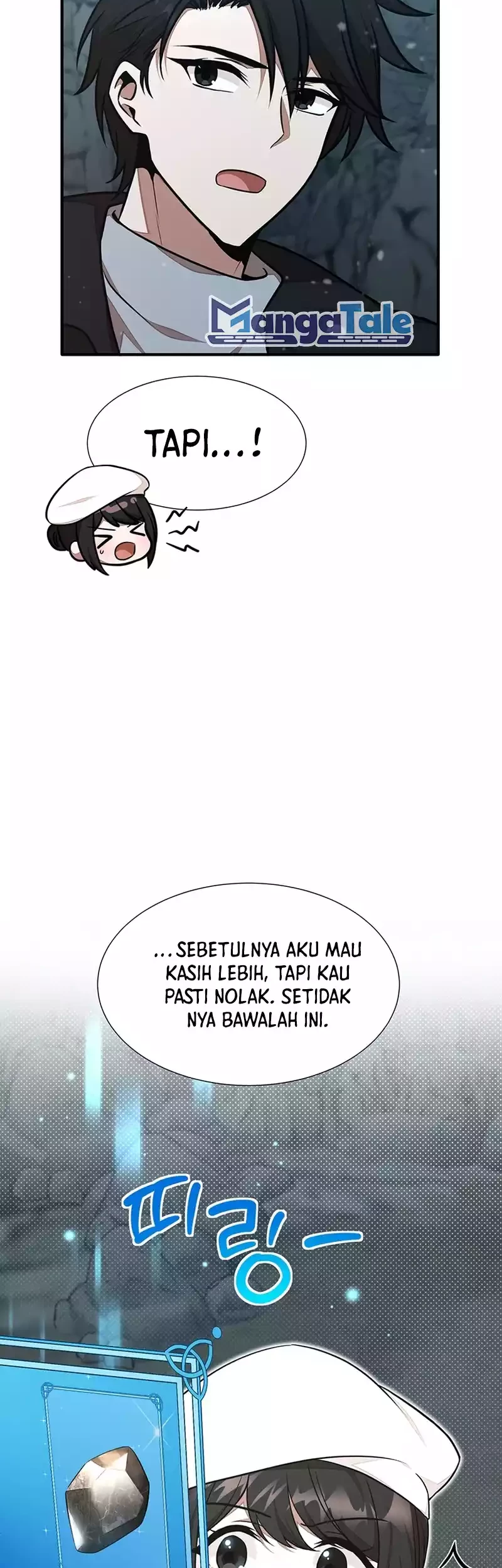 Food Truck Owner Inside the Dungeon Chapter 22 - halaman 18