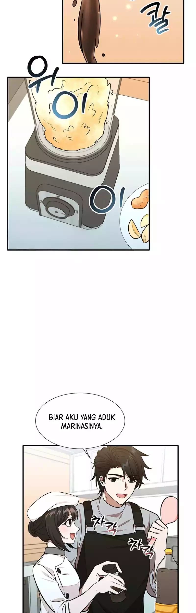 Food Truck Owner Inside the Dungeon Chapter 22 - halaman 27