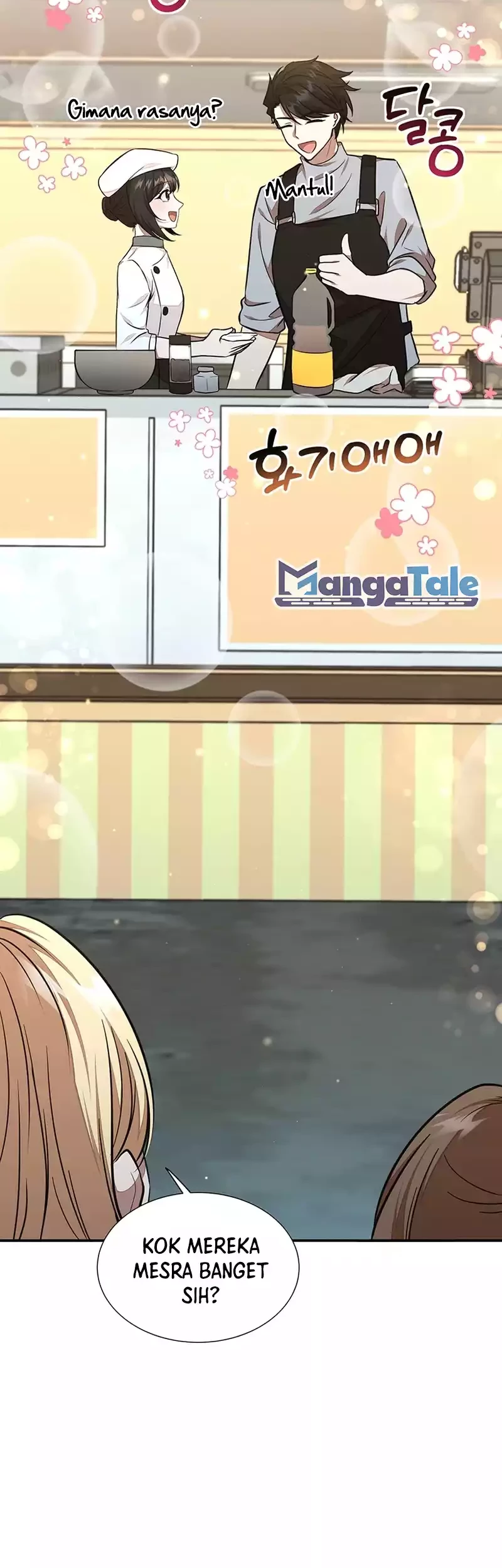 Food Truck Owner Inside the Dungeon Chapter 22 - halaman 32