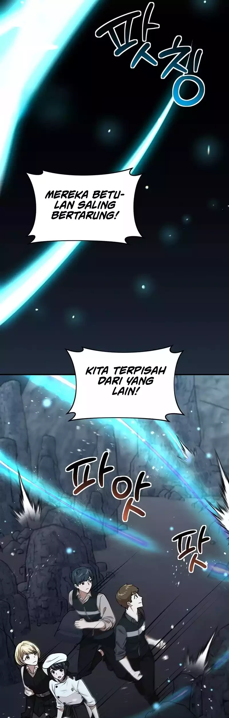 Food Truck Owner Inside the Dungeon Chapter 22 - halaman 51