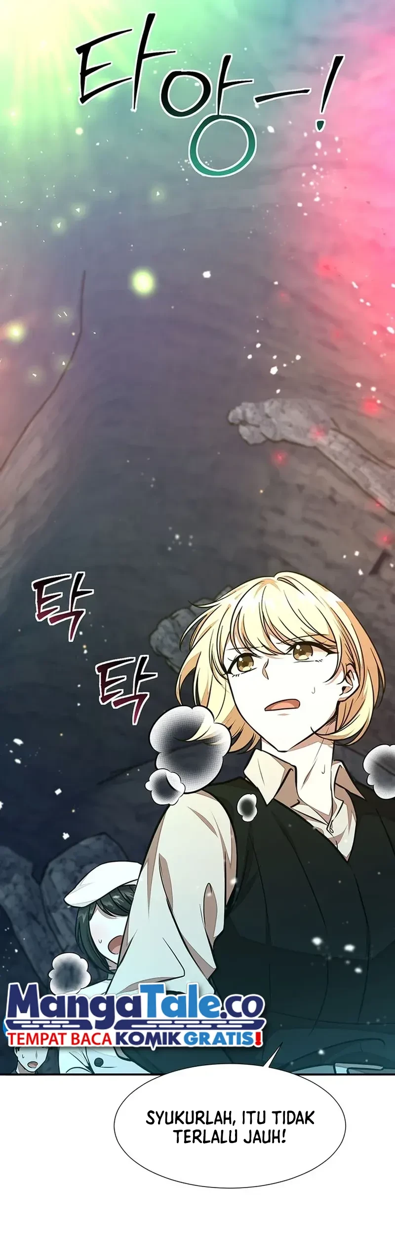 Food Truck Owner Inside the Dungeon Chapter 23 - halaman 13