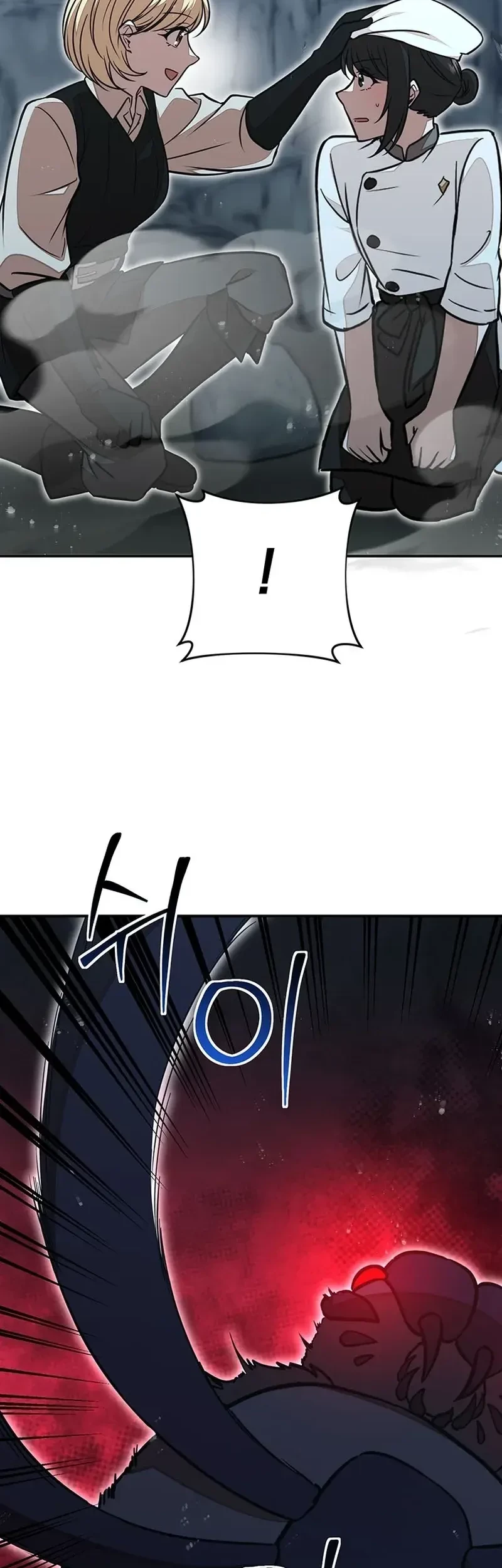 Food Truck Owner Inside the Dungeon Chapter 23 - halaman 22