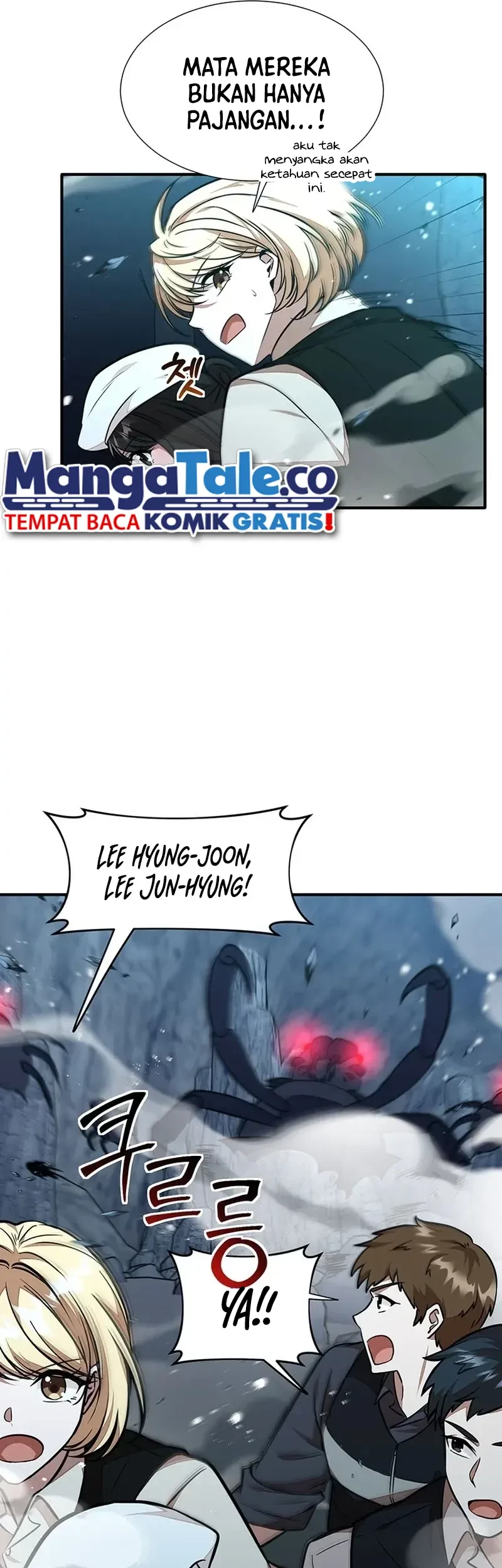 Food Truck Owner Inside the Dungeon Chapter 23 - halaman 25