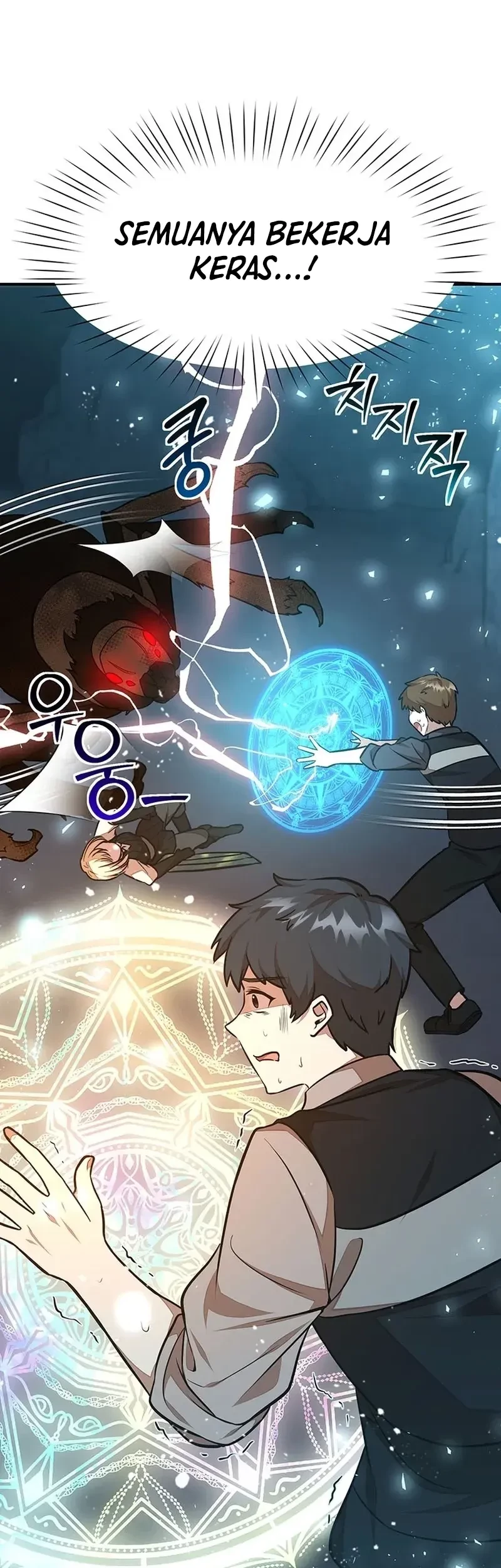 Food Truck Owner Inside the Dungeon Chapter 23 - halaman 61