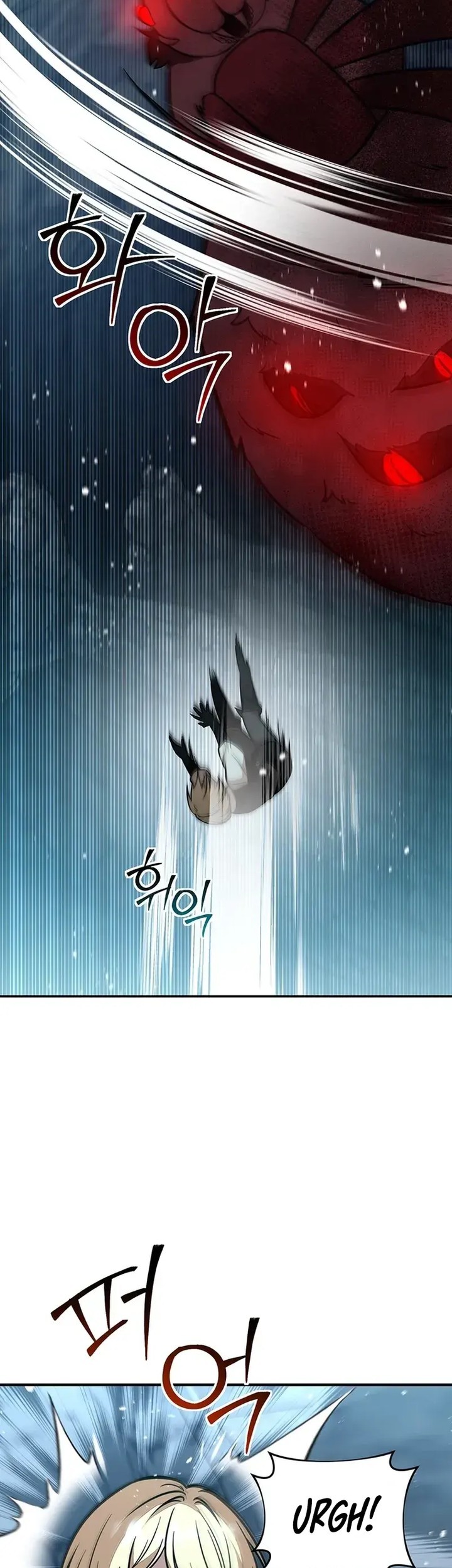 Food Truck Owner Inside the Dungeon Chapter 24 - halaman 13