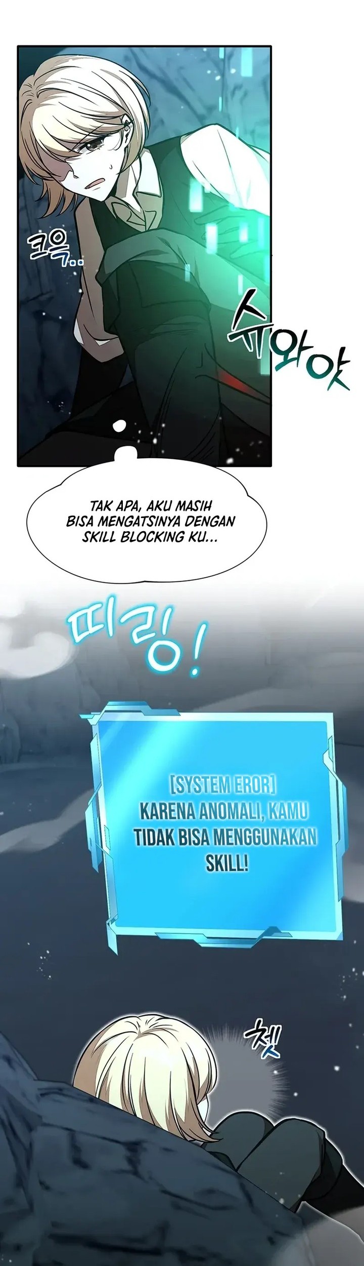 Food Truck Owner Inside the Dungeon Chapter 24 - halaman 16