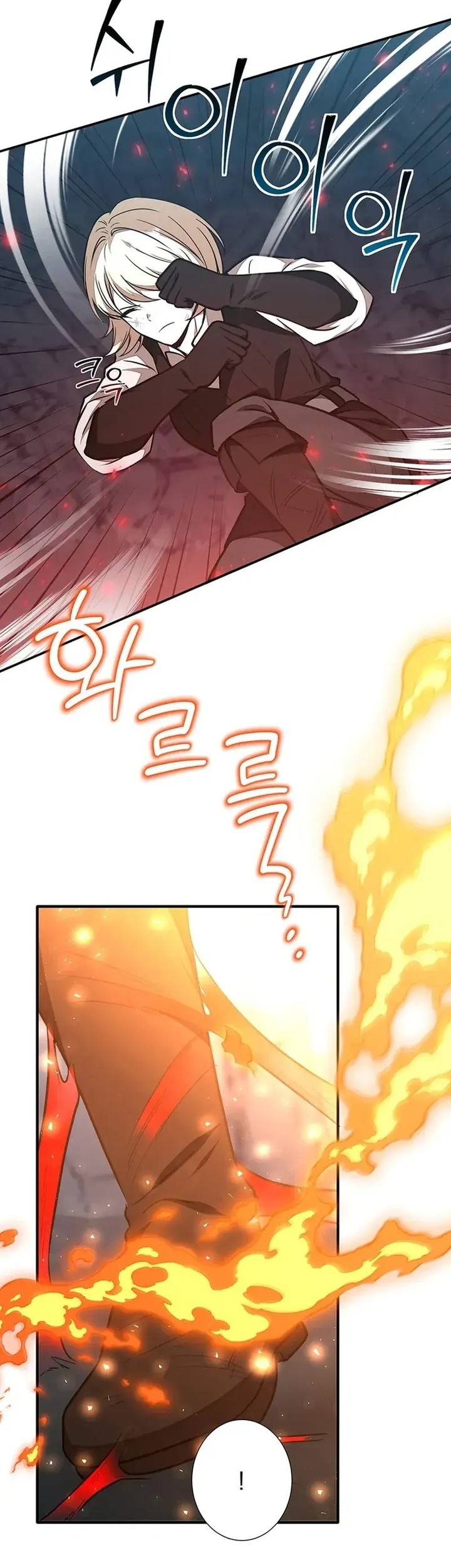 Food Truck Owner Inside the Dungeon Chapter 24 - halaman 18