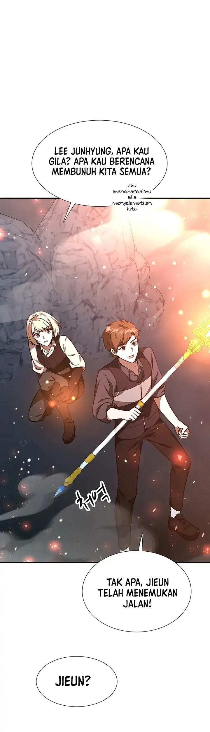 Food Truck Owner Inside the Dungeon Chapter 24 - halaman 19