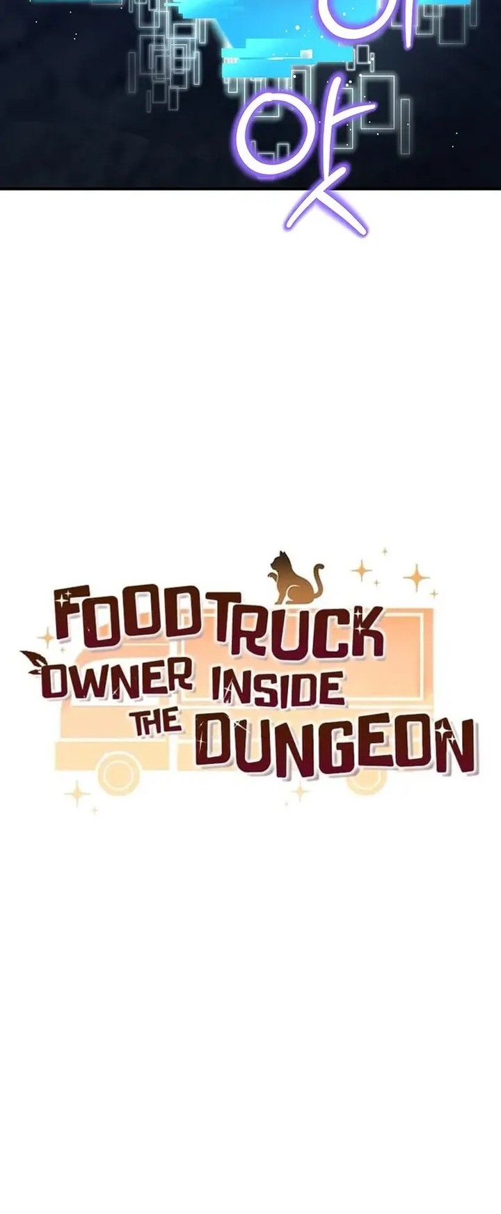 Food Truck Owner Inside the Dungeon Chapter 24 - halaman 22