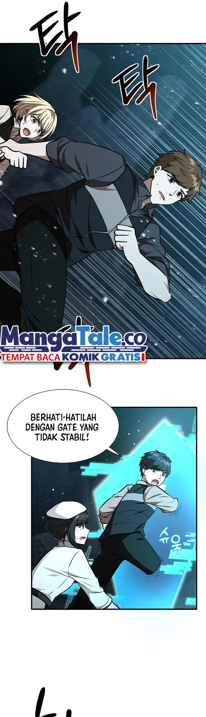 Food Truck Owner Inside the Dungeon Chapter 24 - halaman 23