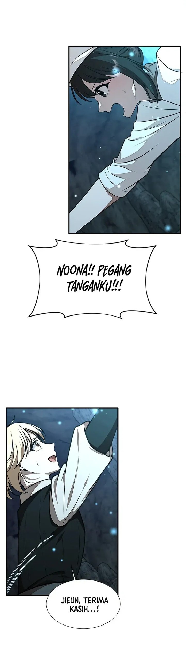 Food Truck Owner Inside the Dungeon Chapter 24 - halaman 26