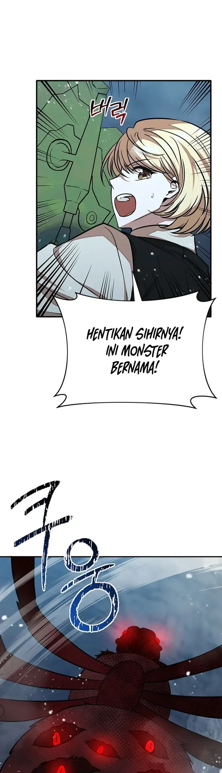 Food Truck Owner Inside the Dungeon Chapter 24 - halaman 5