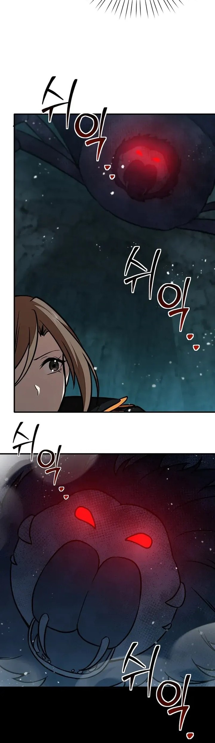 Food Truck Owner Inside the Dungeon Chapter 24 - halaman 51