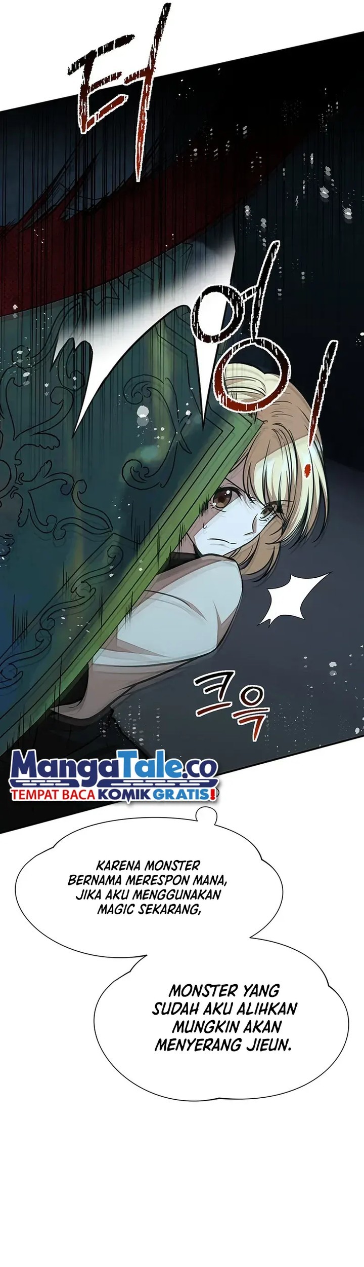 Food Truck Owner Inside the Dungeon Chapter 24 - halaman 7