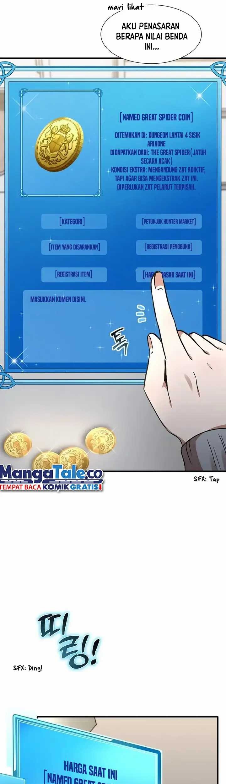 Food Truck Owner Inside the Dungeon Chapter 3 - halaman 19