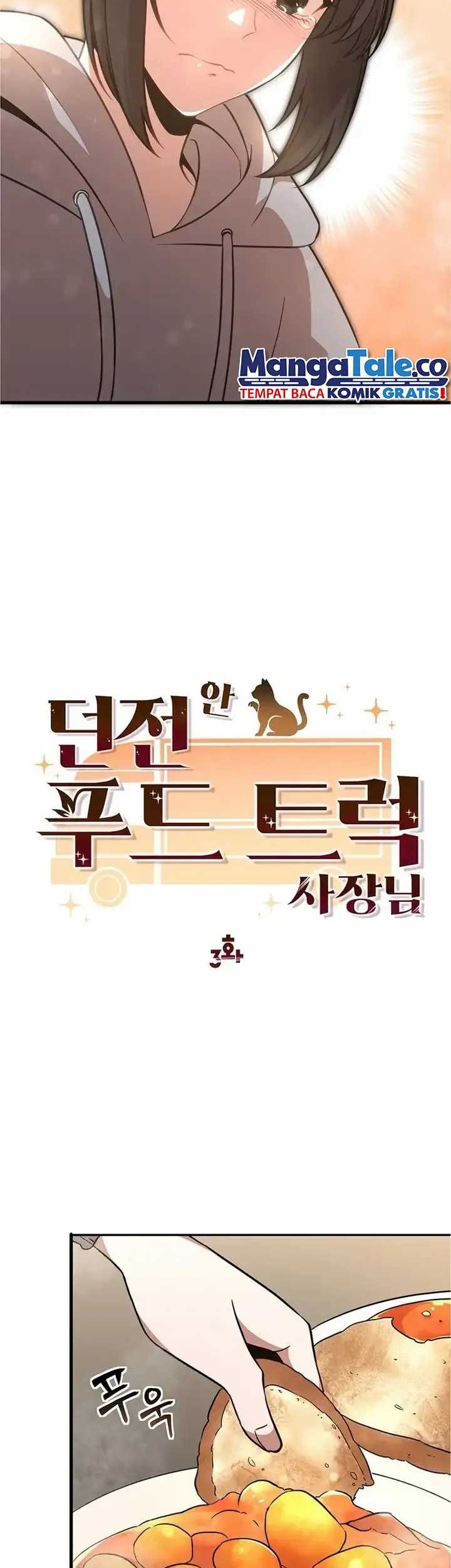 Food Truck Owner Inside the Dungeon Chapter 3 - halaman 8