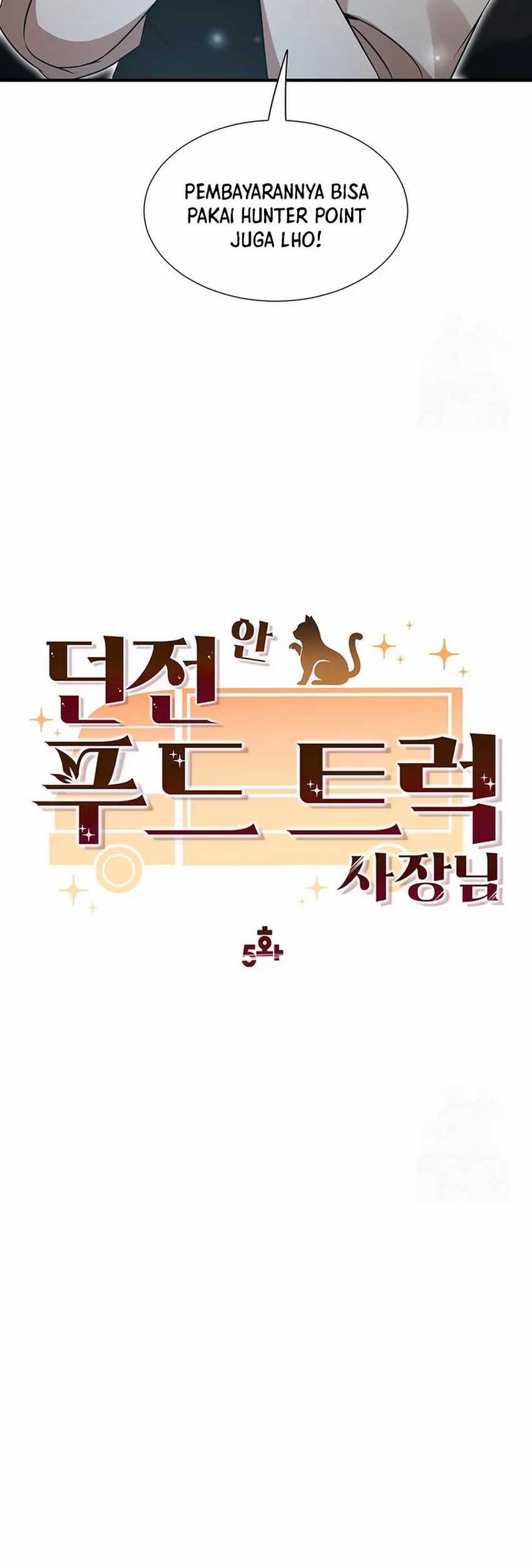 Food Truck Owner Inside the Dungeon Chapter 5 - halaman 10
