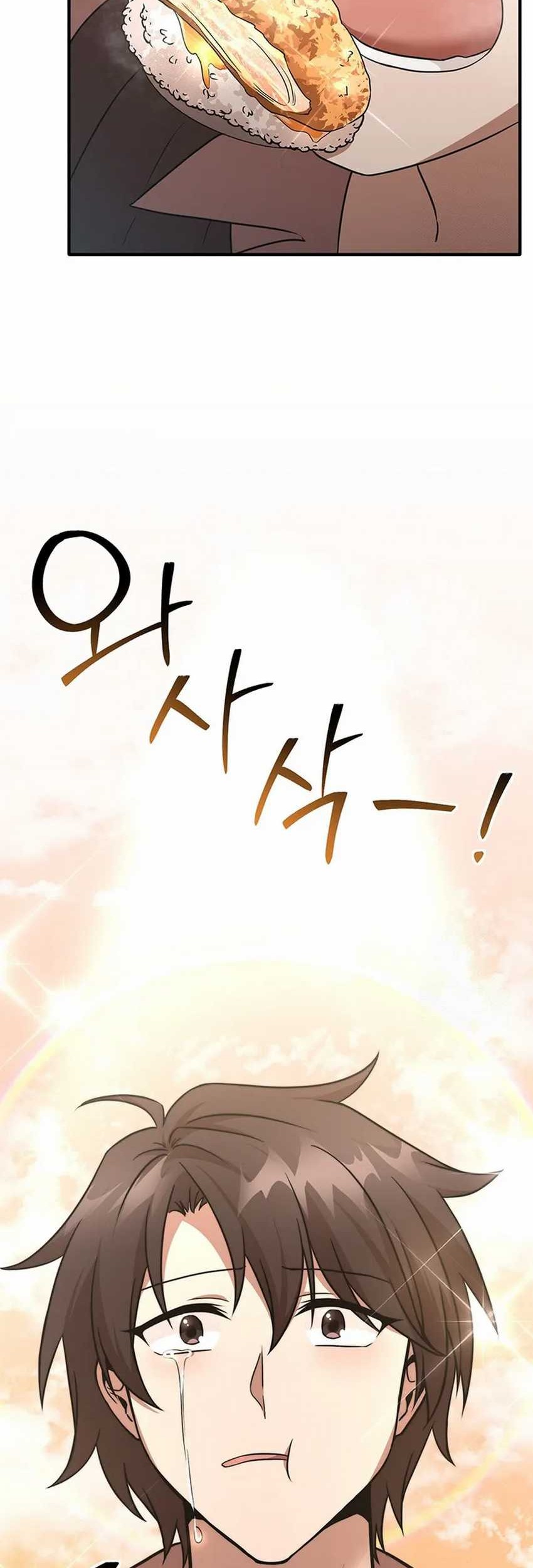 Food Truck Owner Inside the Dungeon Chapter 5 - halaman 21