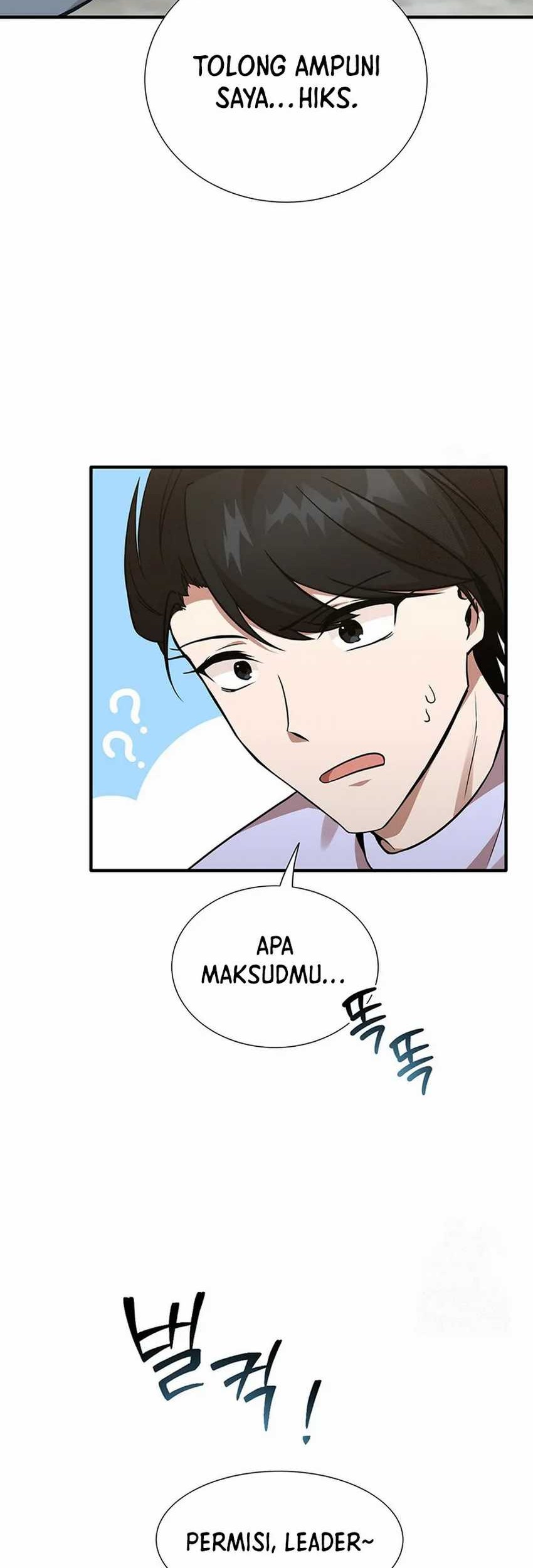 Food Truck Owner Inside the Dungeon Chapter 6 - halaman 41