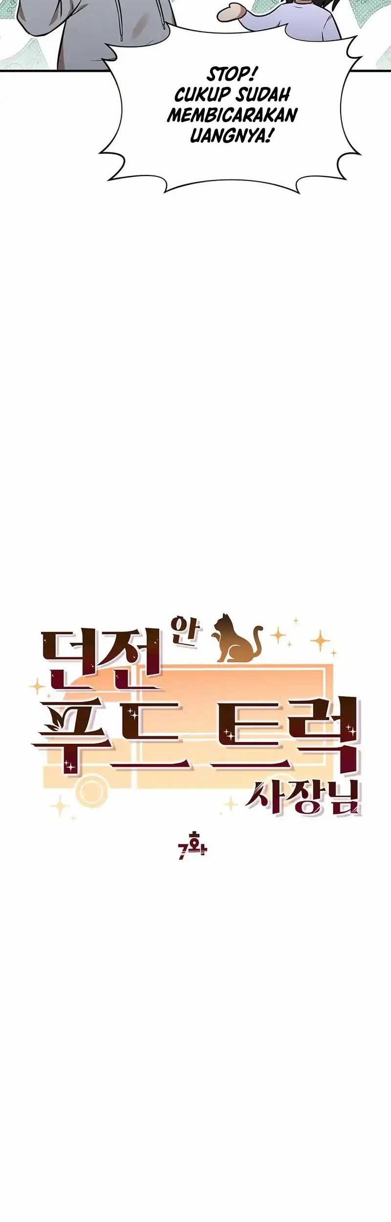 Food Truck Owner Inside the Dungeon Chapter 7 - halaman 9
