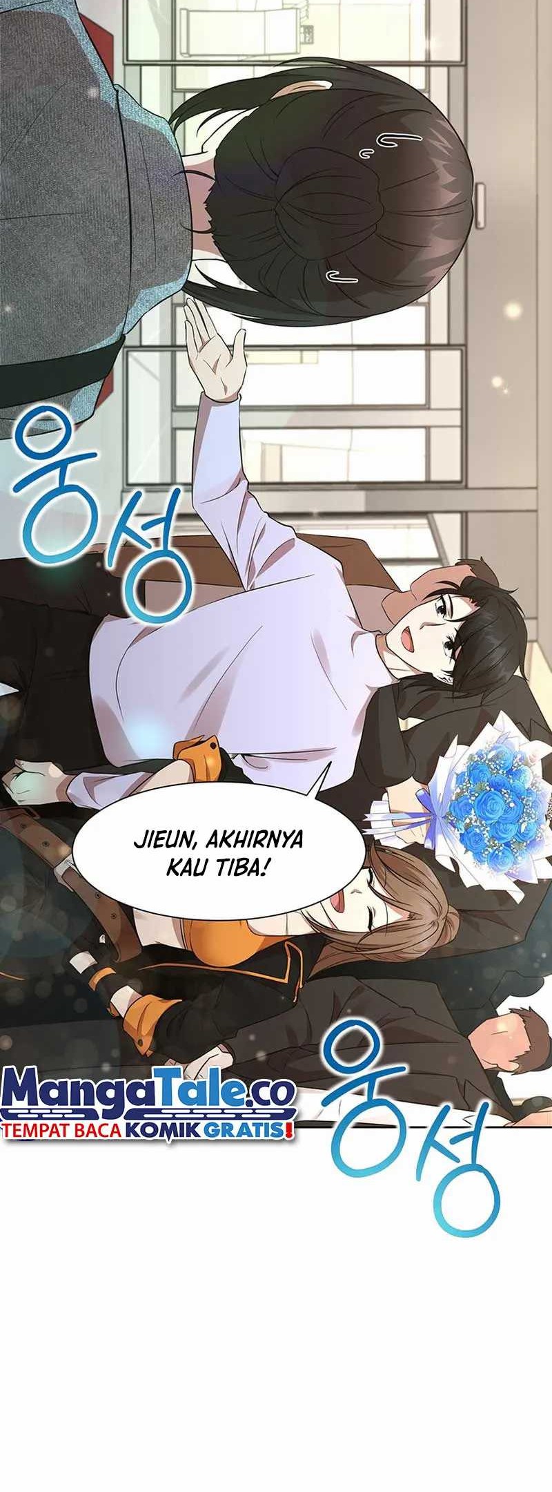 Food Truck Owner Inside the Dungeon Chapter 8 - halaman 13