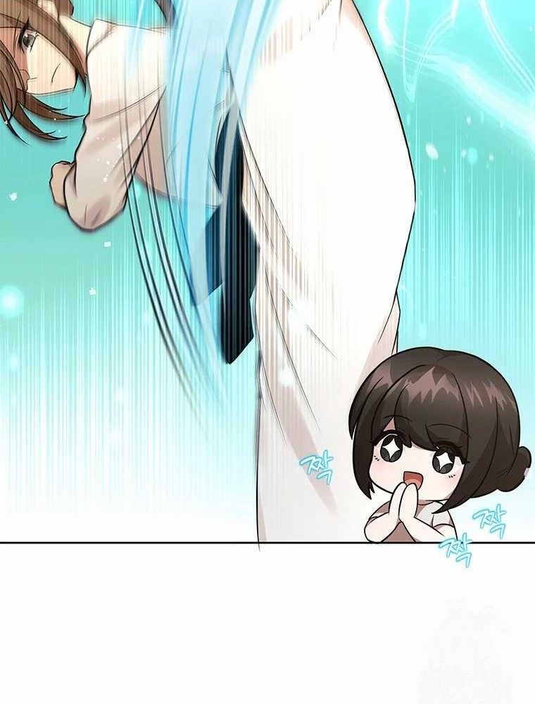 Food Truck Owner Inside the Dungeon Chapter 9 - halaman 48