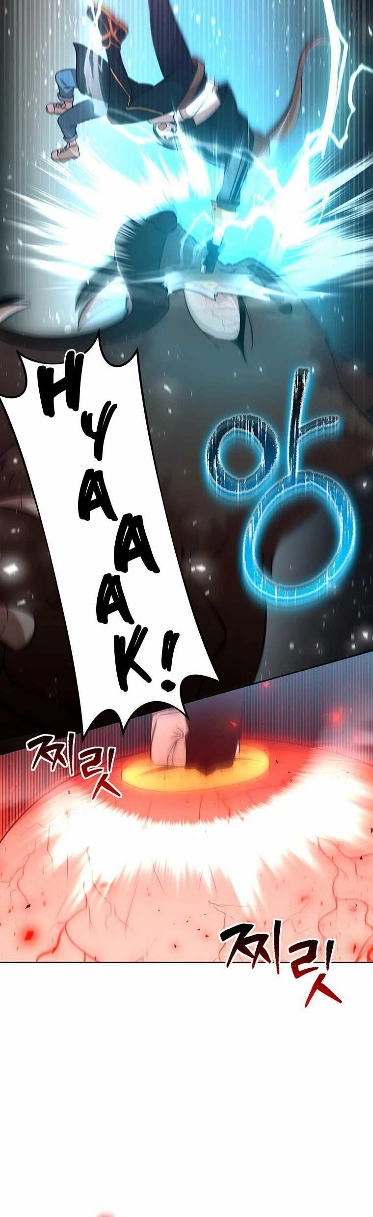 Food Truck Owner Inside the Dungeon Chapter 9 - halaman 7