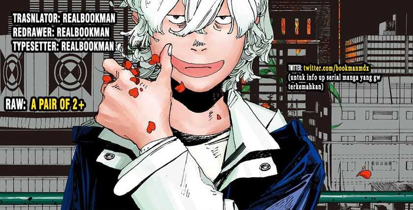 Fool Night Chapter 1 - halaman 1
