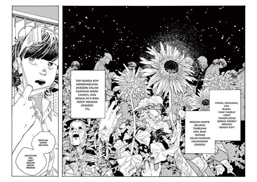 Fool Night Chapter 1 - halaman 12