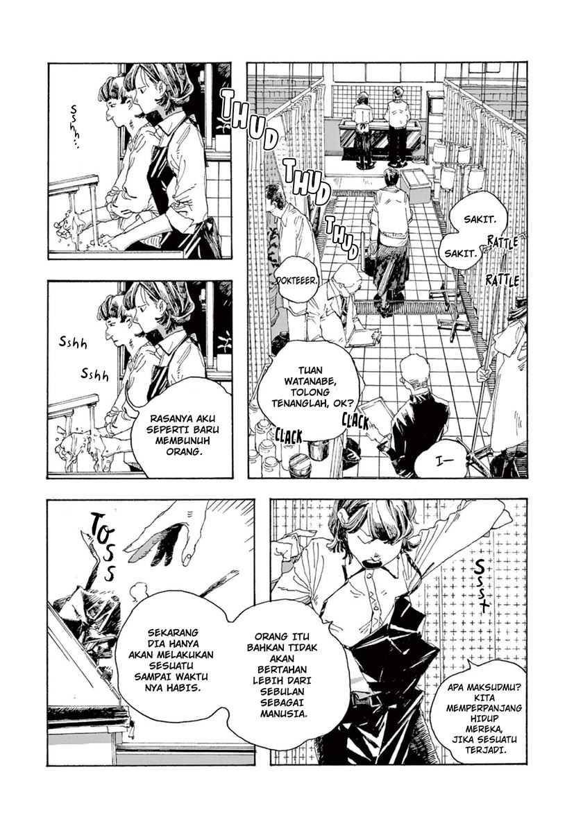 Fool Night Chapter 1 - halaman 13