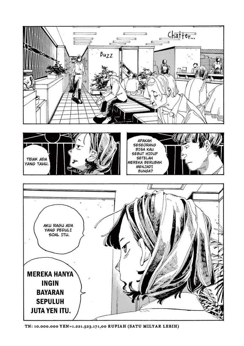 Fool Night Chapter 1 - halaman 14