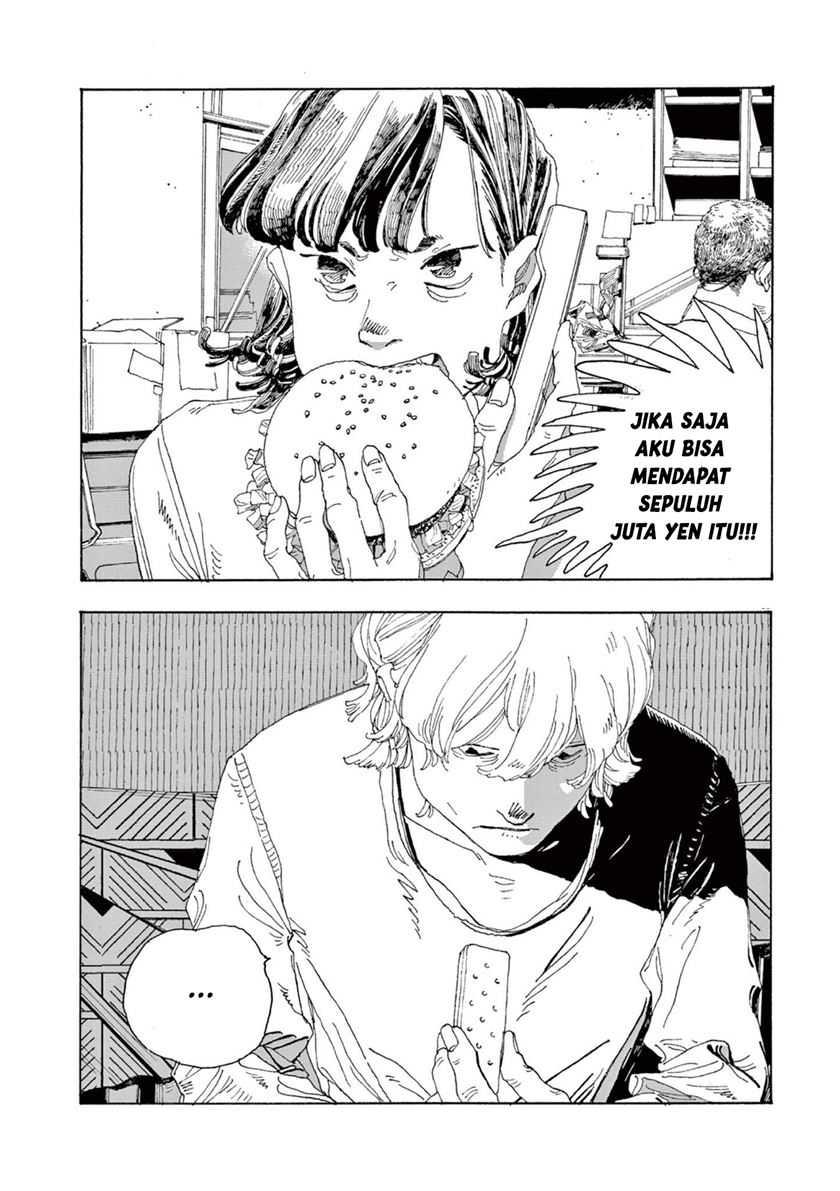 Fool Night Chapter 1 - halaman 16