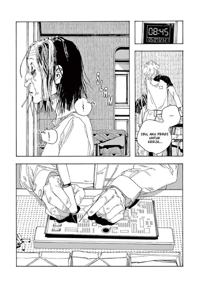 Fool Night Chapter 1 - halaman 19