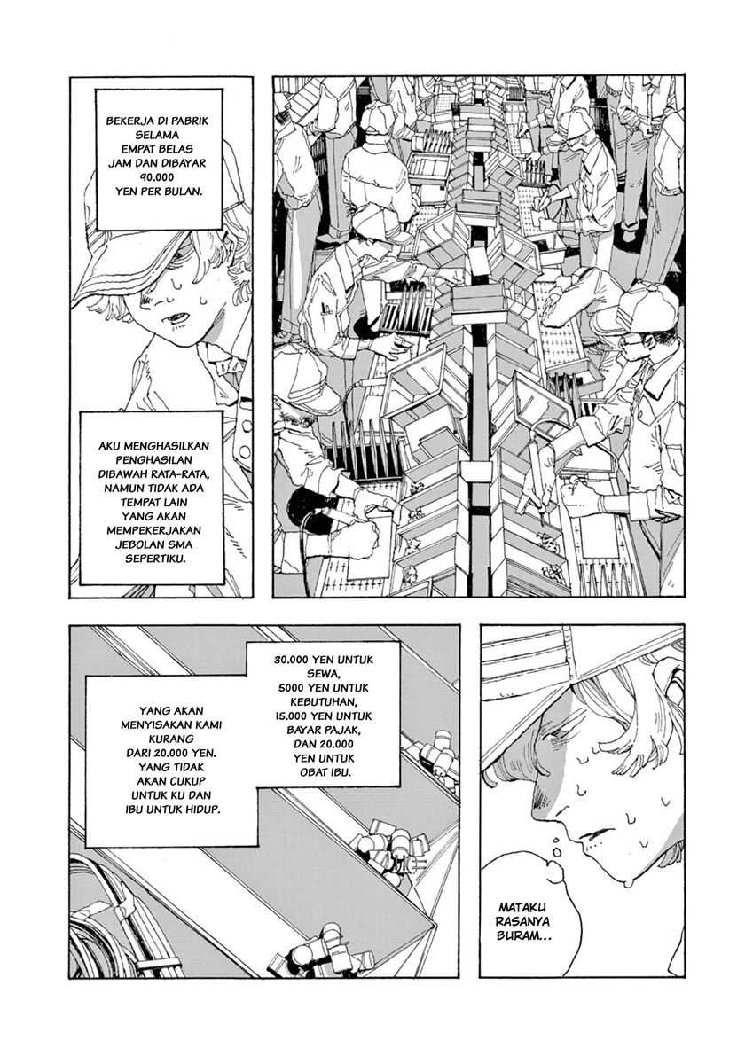 Fool Night Chapter 1 - halaman 20
