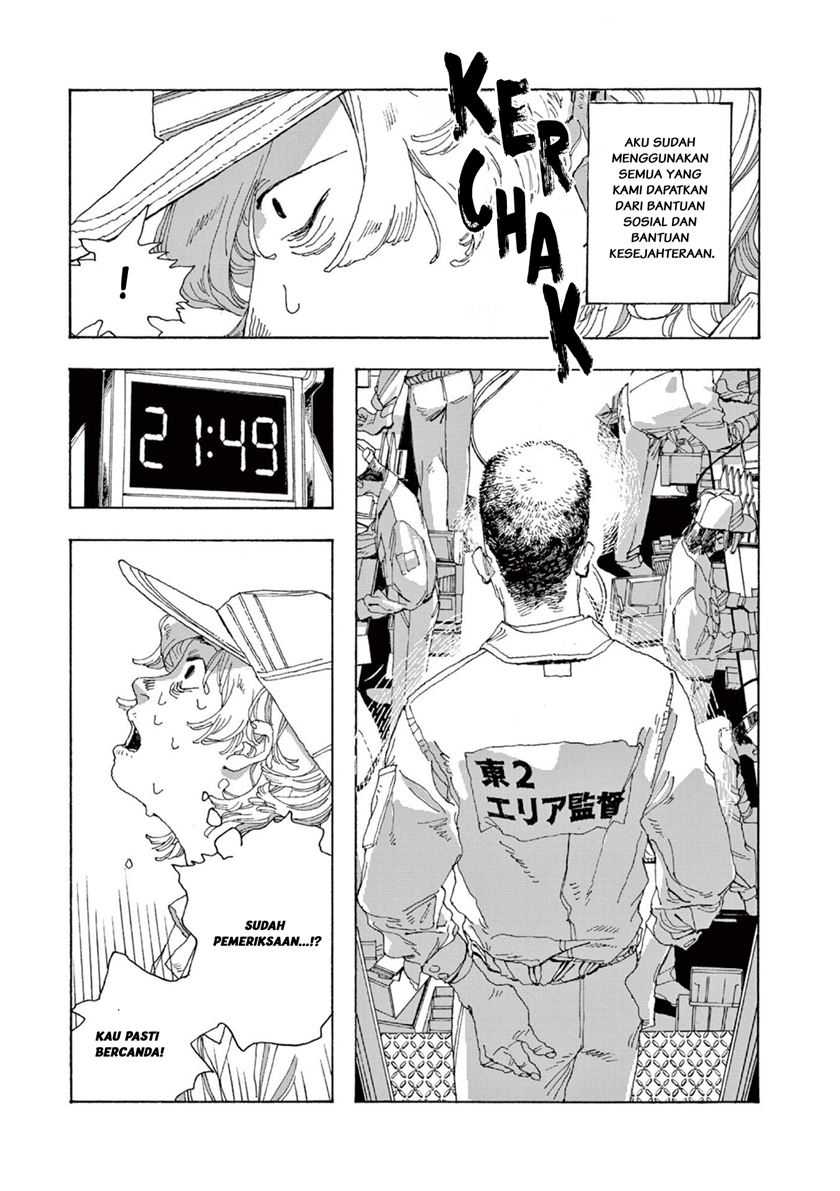 Fool Night Chapter 1 - halaman 21