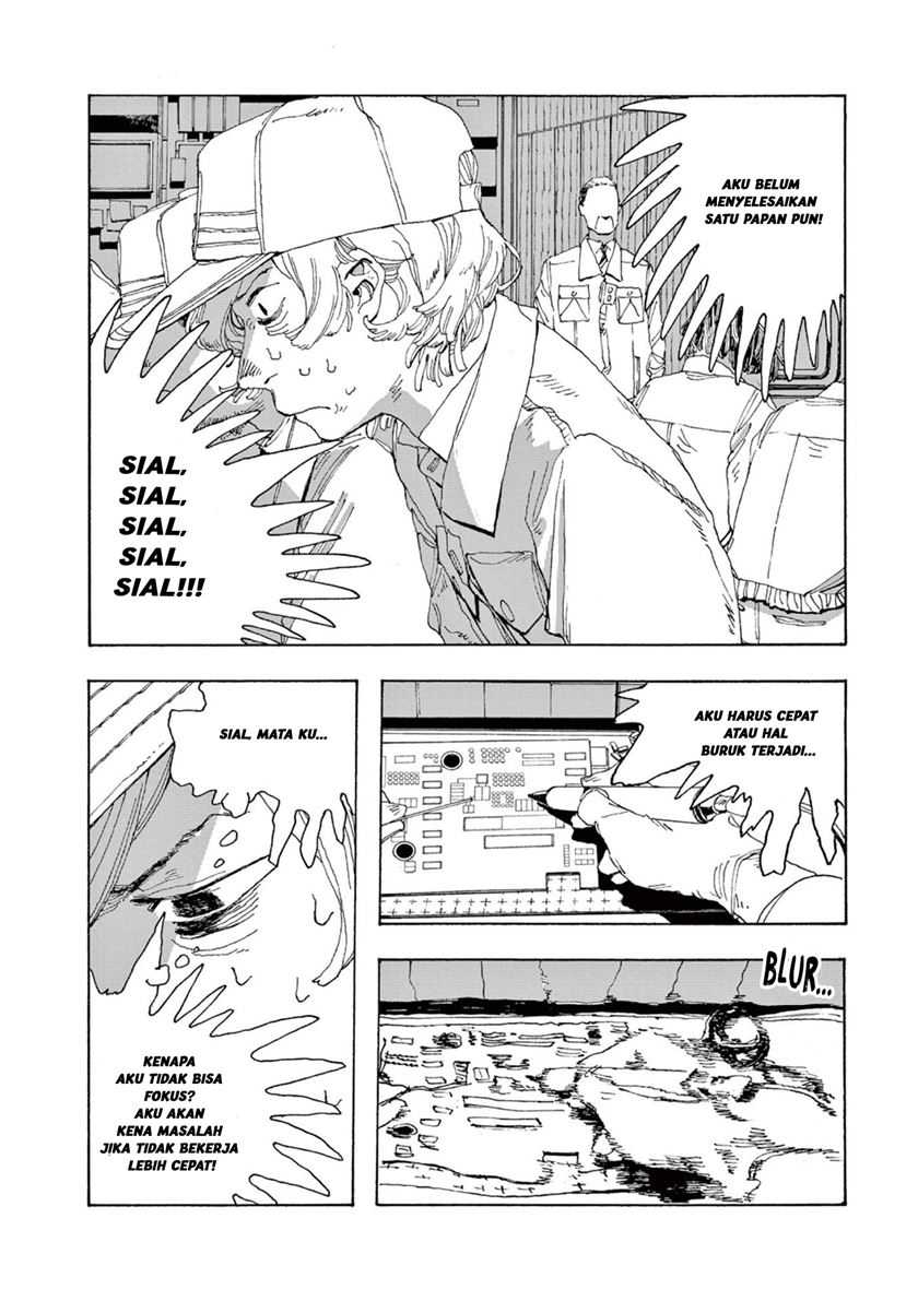 Fool Night Chapter 1 - halaman 22