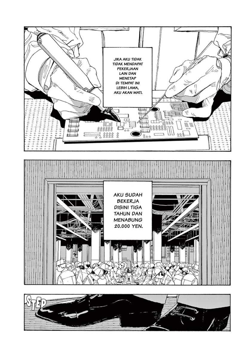 Fool Night Chapter 1 - halaman 24